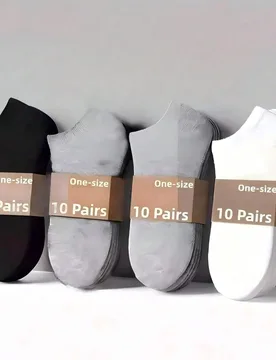 Pares de calcetines cortos unisex de unicolor, calcetines de tobillo de corte bajo suaves y ligeros - Shein - FashionsVida