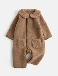 Borg Collared All-In-One (0-12 Mths) Mushroom unisex