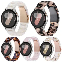 Correas de repuesto para relojes de resina, ligeras y de colores, ideales para mujeres y hombres. Brazaletes de reloj inteligente de moda y amigables