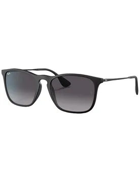 Lunettes de soleil lifestyle - Chris Matte Rubber Black Light Grey Gradient Dark Grey - Noir - Ray Ban - FashionsVida