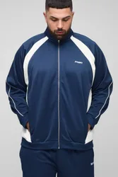 Herren Plus Bestickte Regular Fit Trainingsjacke Navy Größe 2XL