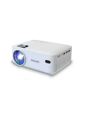 Projecteur Neopix 100 Black / White One Size unisex - Philips - FashionsVida