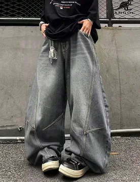 Pieza Jeans rectos con diseño de parches y lavado vintage desgastado de ajuste holgado para hombre (cinturón y accesorios no incluidos) M - Shein - FashionsVida