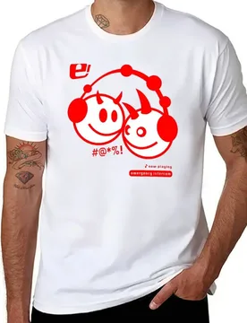 Emergency intercom T-Shirt cotton t shirt man graphic t shirts for man T-Shirt - Aliexpress - FashionsVida