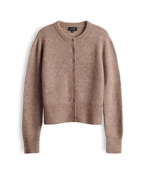 Opus Cardigan DRENI cammello 36 - Opus - FashionsVida