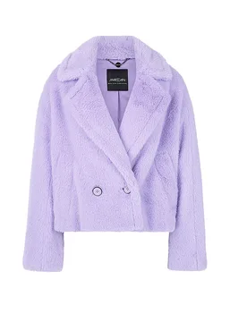Veste imitation fourrure violet 34 - Marc cain - FashionsVida