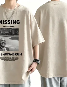 Washed Vintage Missing Frank Where You At T-shirt Blond Fashion Merch T Shirt Ocean Hip Hop T-shirts Male Oversized Streetwear - Aliexpress - FashionsVida