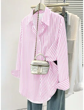 Blusa de mujer de manga larga con cuello puntiagudo y bolsillos con botones, a rayas, de estilo casual básico, adecuada para uso diario en la oficina - Shein - FashionsVida