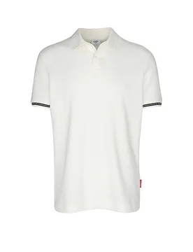 Poloshirt PHILLIUS beige XL Herren - Joop! - FashionsVida