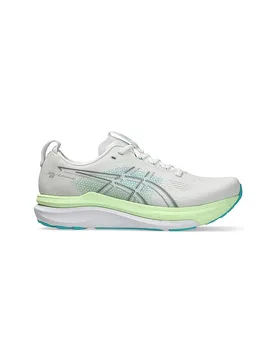 Herren Laufschuhe Gel-Kayano 33 weiss 46 1/2 M - Asics - FashionsVida