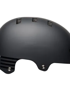 Bell Casque Urbain Junior Span - Bell - FashionsVida
