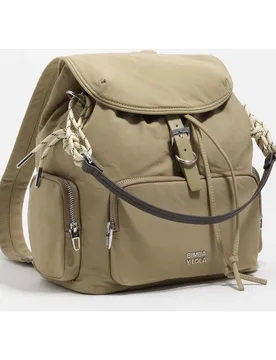 Mochila pocket nylon cierre de hebilla - Bimba y Lola - FashionsVida
