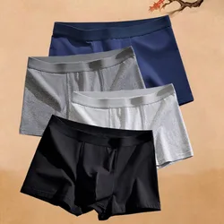 Piezas de ropa interior para hombre, bóxers básicos con elasticidad media, shorts de moda, regalo de ropa interior, calzoncillos para hombre