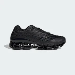Scarpe Megaride F50 44 2/3 Core Black / Core Black / Iron Metallic