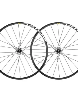 Ruote bici da corsa in alluminio AKSIUM disk 6 fori 2025 - Mavic - FashionsVida
