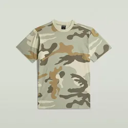 Camo regular r t s-s male