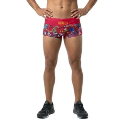 Slip De Bain Boxer Kukuxumusu Mix Kuku
