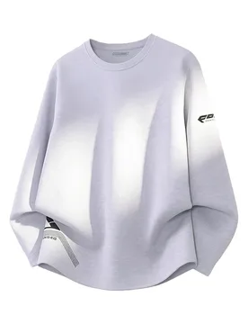 Men's Quick-Drying Long-Sleeve Sports Top Pure Color Elastic Fitness Exercise Running Base Layer Training Clothes Breathable - Aliexpress - FashionsVida