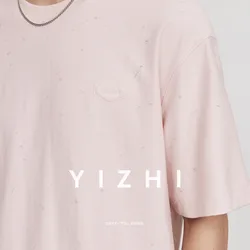 Fashion Solid Color Slightly Dropped Shoulder Short-sleeved T-shirt Men Summer 2026 New Loose Bottoming Half-sleeved T-shirt
