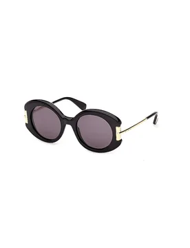 Lunettes de soleil MM0188/52 noir - Max Mara - FashionsVida