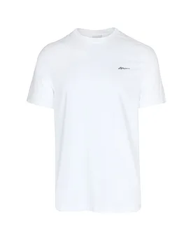 MEY Pyjamashirt weiss M Herren - Mey - FashionsVida