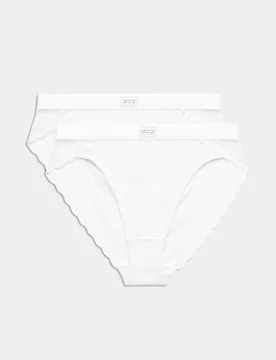 Pack Juni Cotton Rib High Waisted High Leg Knickers White female - B by Boutique - FashionsVida