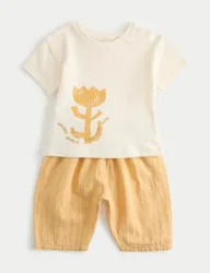 Graphic Tee & Striped Trousers (0-5 Yrs) Yellow male