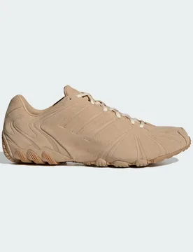 Scarpe Ghost Sprint 36 Magic Beige / Wonder White / Gum - Adidas - FashionsVida