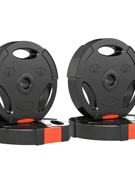 Weight Plates Set for Home Gym, 2 x 7.5kg, 2 x 5kg, Black Size: 25kg - Black - Size: 25kg - SPORTNOW - FashionsVida