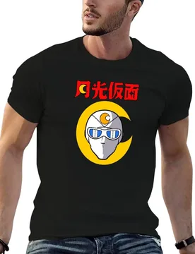 Captain Centella T-Shirt t shirts for man graphic tees man graphic t shirt t shirt for man T-shirt - Aliexpress - FashionsVida