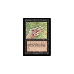 Deathgrip Beta