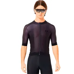 Maillot à Manches Courtes Endurance Mix
