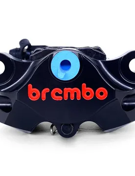 Kit Pinza Freno Posteriore Cnc Nera Aprilia Tuono 1000 R 2007-2011 - Brembo - FashionsVida