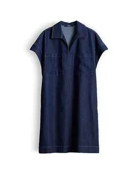 Minivestido QONDRA azul oscuro 40 - someday - FashionsVida