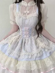 New daily light luxury ballet dress