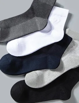 Pares de calcetines de tripulación sólidos para hombres, otoño 43-46 - Shein - FashionsVida