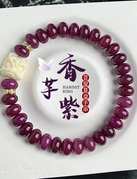 Taro Purple Bodhi Root Abacus Beaded Bracelet Wrist Mala for Students Meditation and Hand Playing Gifts - Aliexpress - FashionsVida