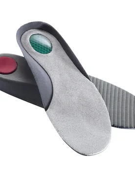 Spezial-Einlagen, 1 Paar grau 43 - mayenvital - FashionsVida