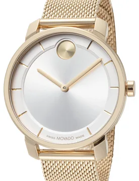Womens 3600920 Ladies Bold Watch - Gold - One Size - Movado - FashionsVida