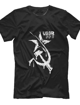 Russia Soviet Sickle Hammer Pentagram CCCP USSR T-Shirt. Summer Cotton Short Sleeve O-Neck Mens T Shirt New S-3XL - Aliexpress - FashionsVida