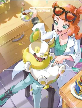 Pokemon Center Japan - Sonia & Yamper Playmat (No Box / Loose) - Pokémon - FashionsVida