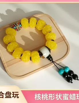 Amber chicken oil yellow walnut-shaped bracelet with Nepalese spacer beads horn three-way pendant, single strand for men and - Aliexpress - FashionsVida