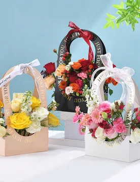 Pieza Caja de Flores Minimalista Hueca Portátil, Caja de Papel para Arreglos Florales, Caja de Regalo de Papel para Rosas, Bolsa de Regalo de Papel p - Shein - FashionsVida
