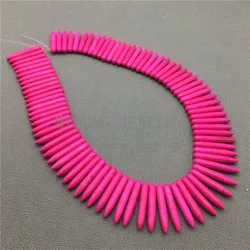 MY0164 Howlite Spike Beads - 1 STRAND