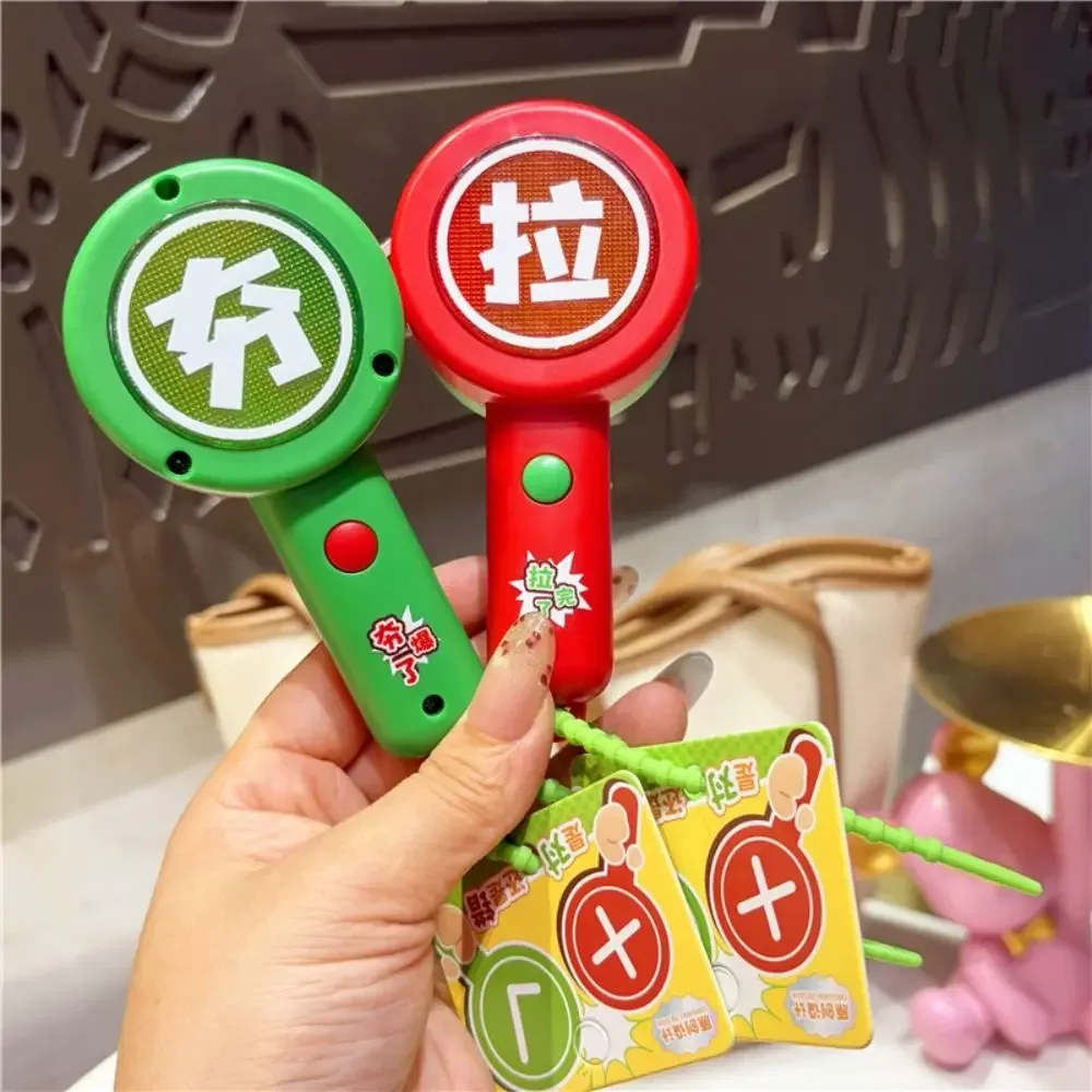 Double-Sided Handheld Response Card Right or Wrong Button Control Interactive Keychain Sound Creative Both Side Voting Paddles - Aliexpress - FashionsVida