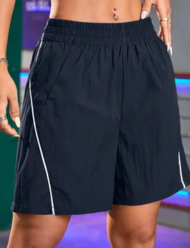 Pantalones cortos deportivos casuales y sueltos con ribete de contraste L - Shein - FashionsVida