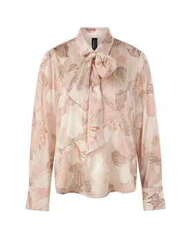 Marc CAIN Bluse beige 40 damen - Marc - FashionsVida
