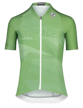Maglia A Maniche Corte Icon Green - Bioracer - FashionsVida