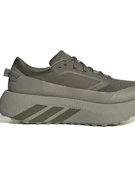 Hyperboost Atr Running Shoes Olive Strata / Olive Strata / Frozen Lemon UK 10 Men - Adidas - FashionsVida