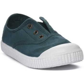 Kinderschuhe Lago 24;25;27 Male - Victoria - FashionsVida